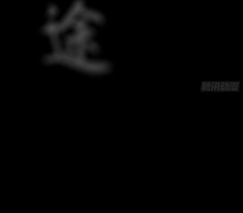 Chương 32 - Trang 6