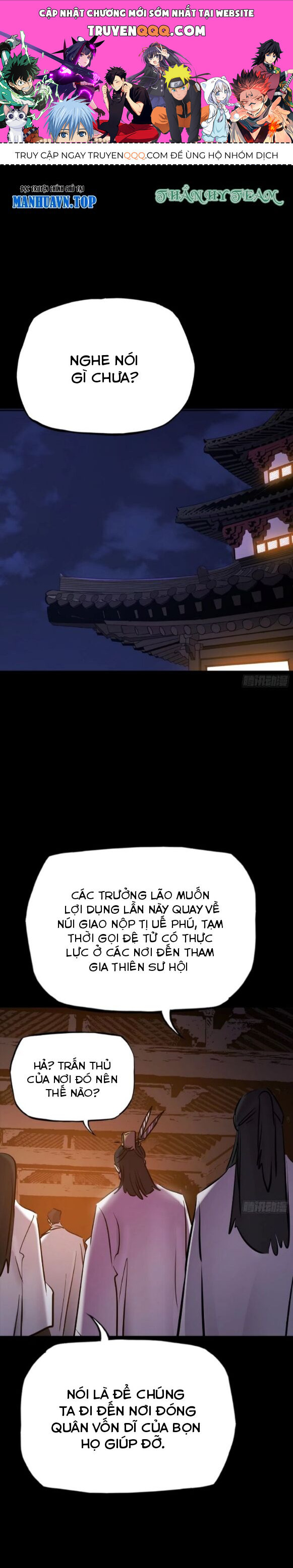 Trang 0