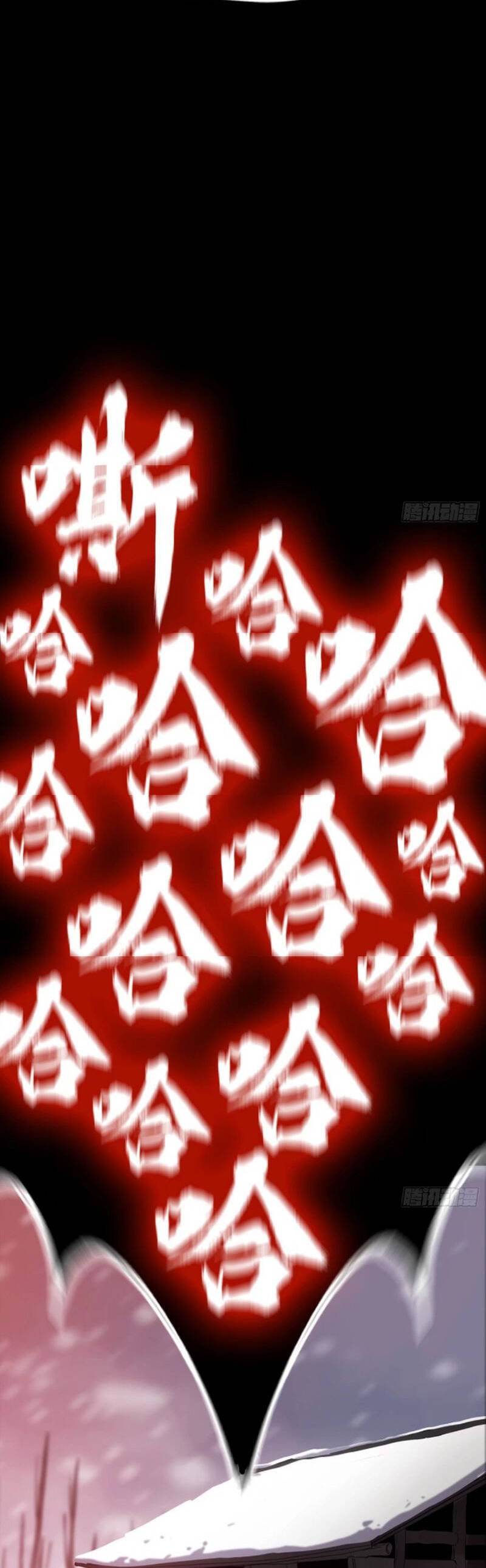 Chương 42 - Trang 17