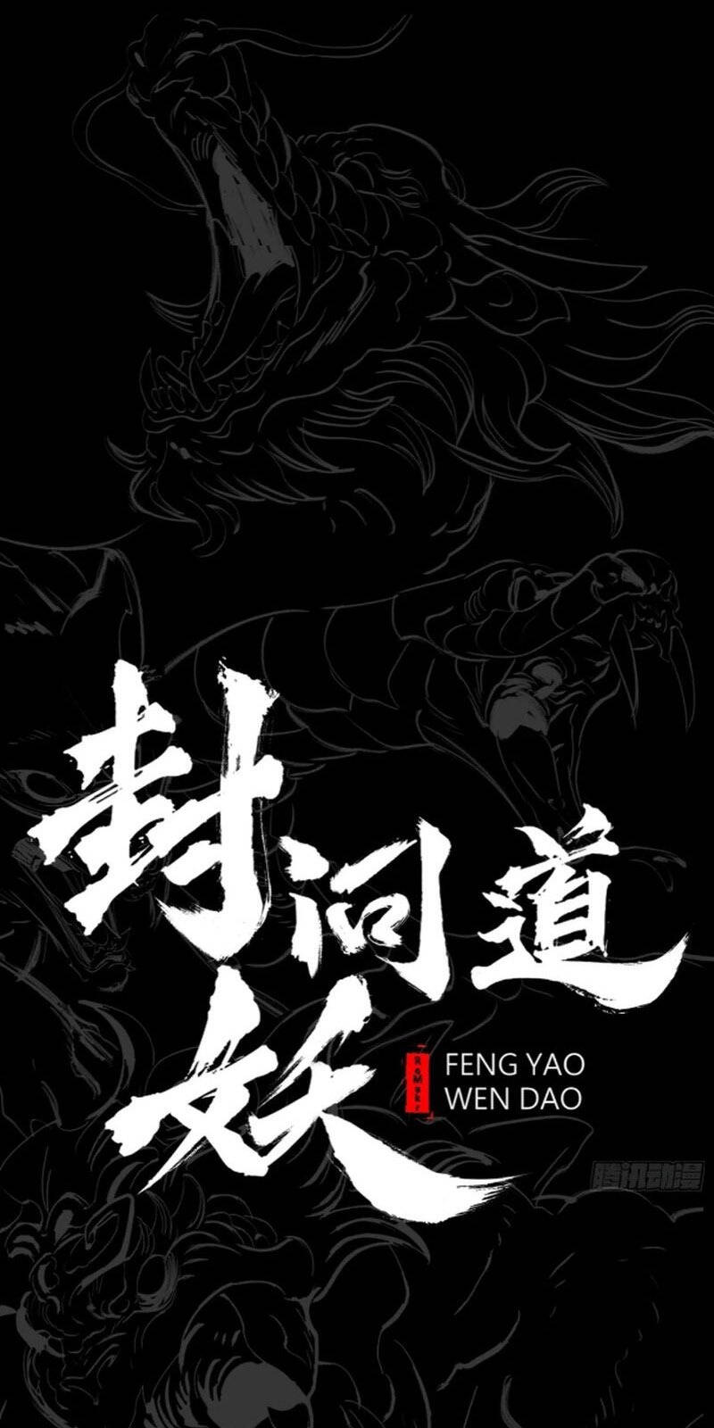 Chương 47 - Trang 11