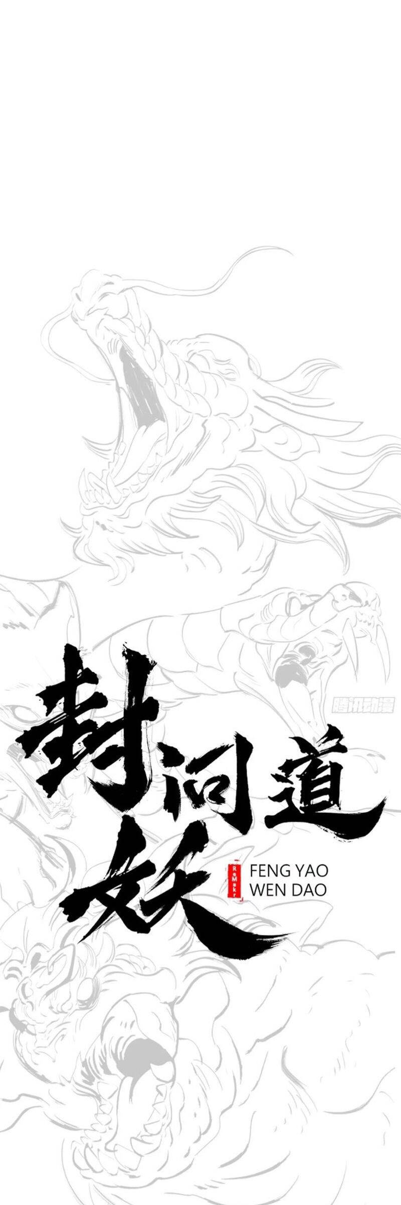 Chương 49 - Trang 1