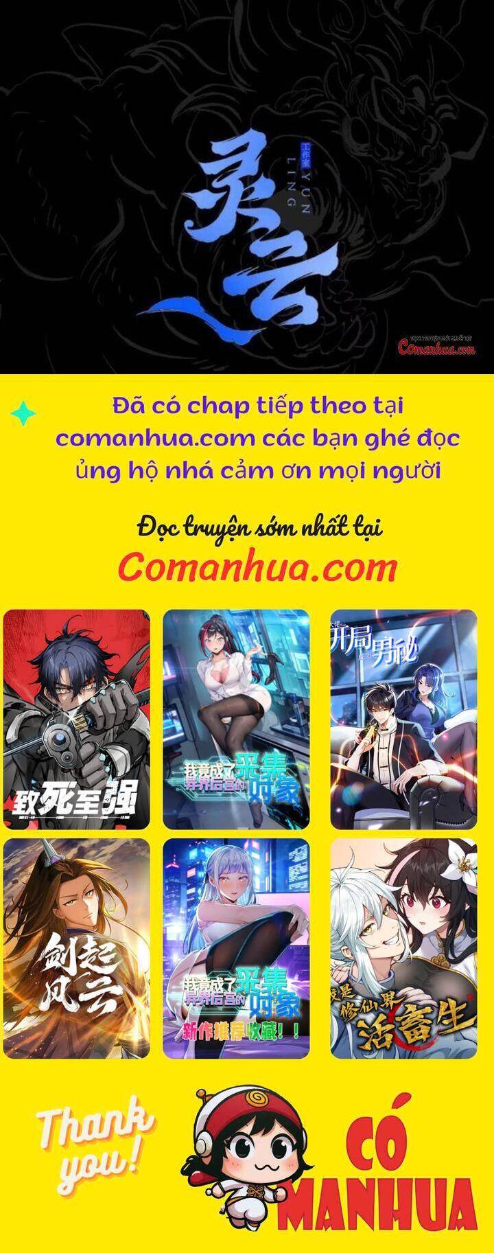 Trang 33