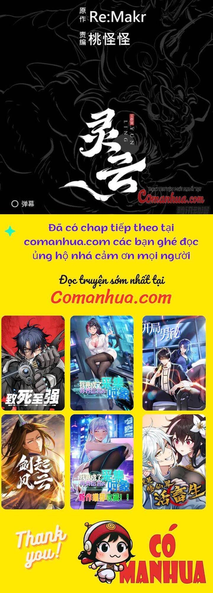 Trang 32