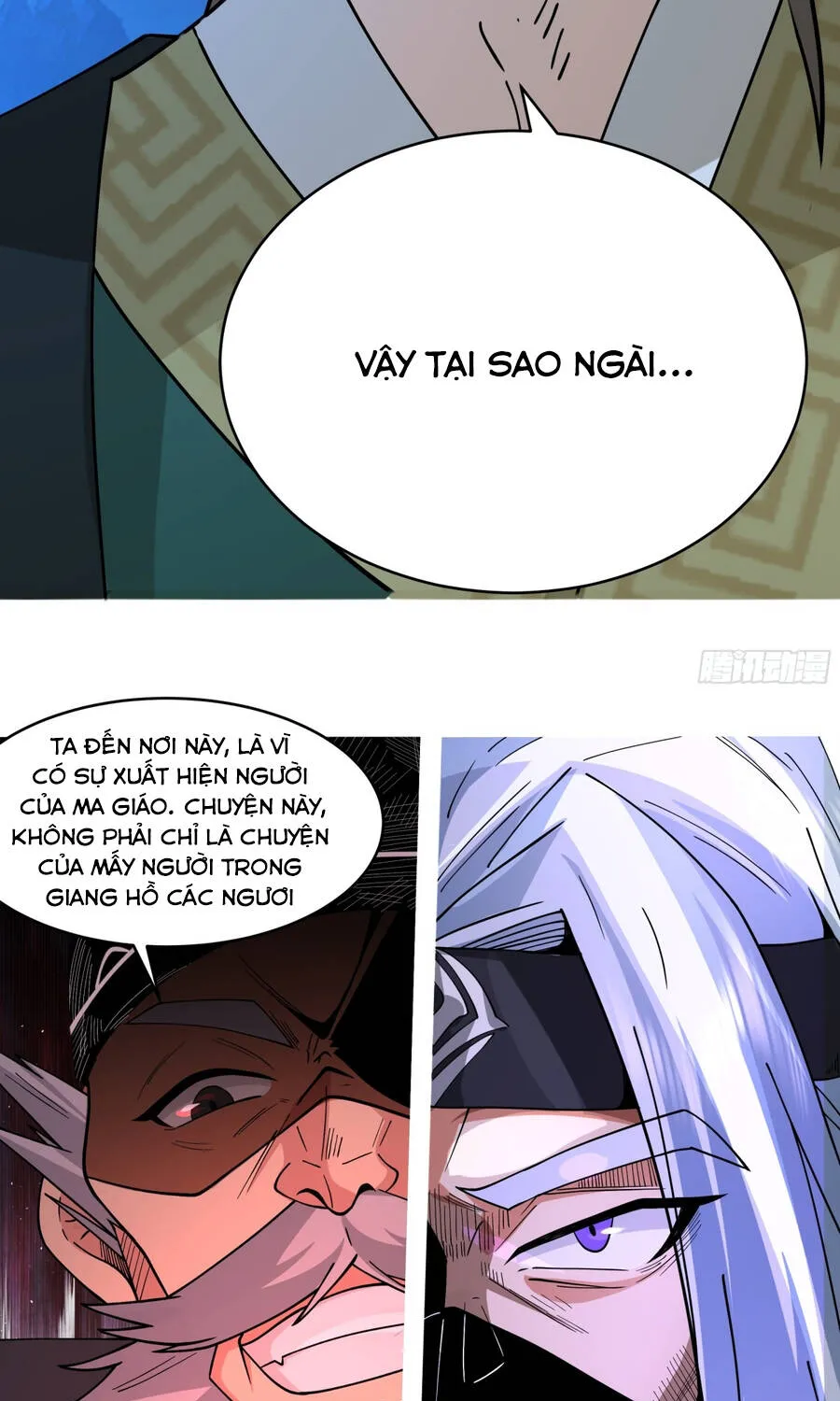 Trang 12