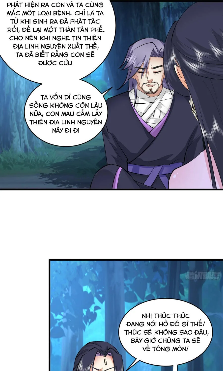 Trang 12