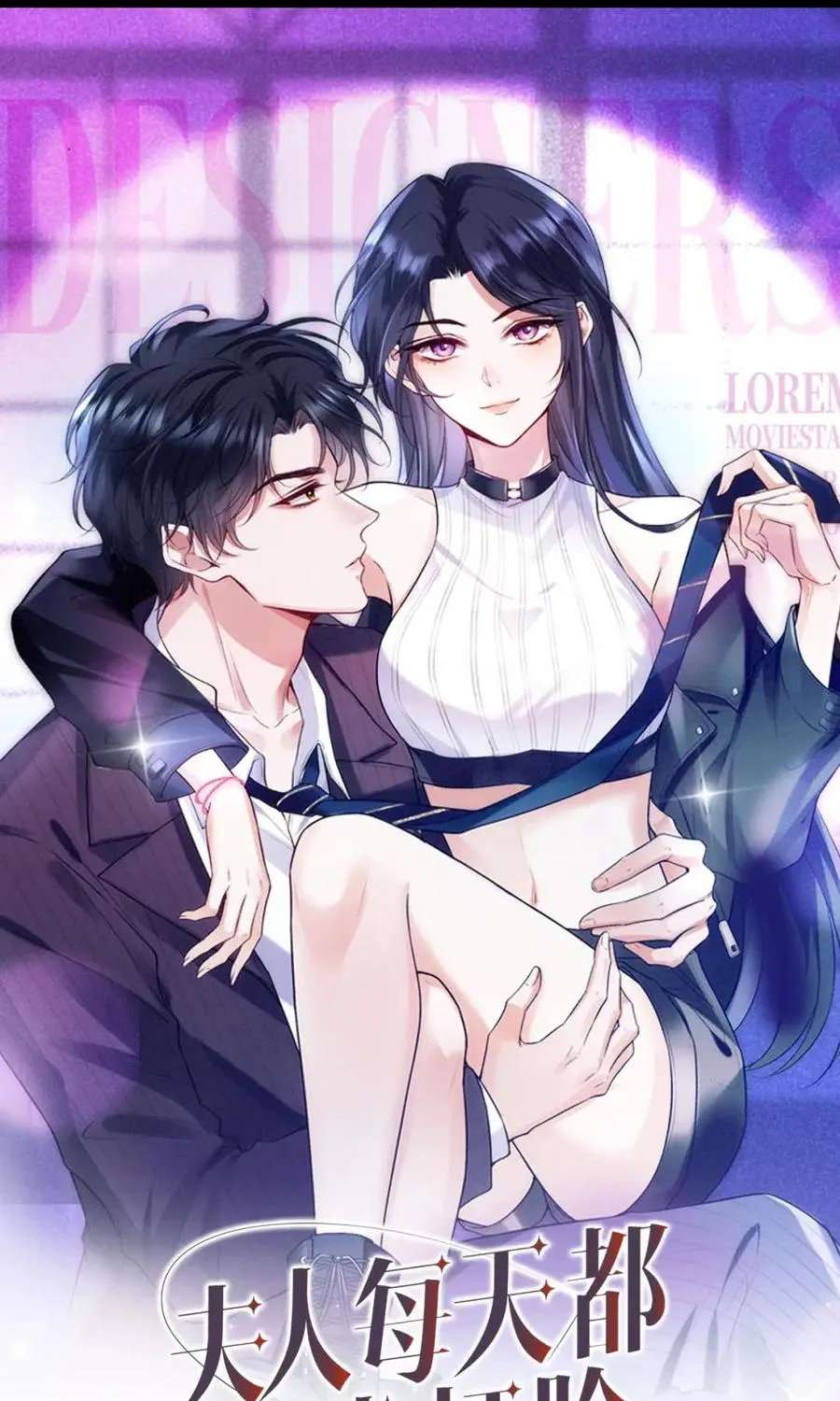 Chapter 269 - Trang 1