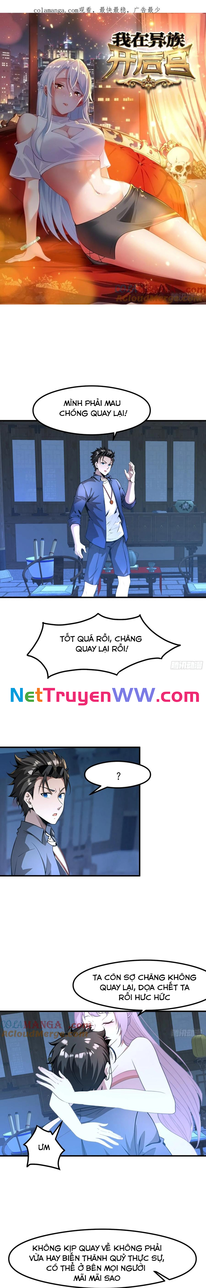 Trang 1