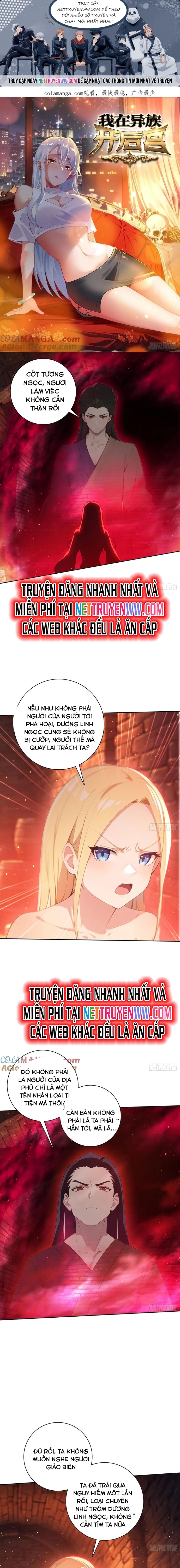 Trang 0