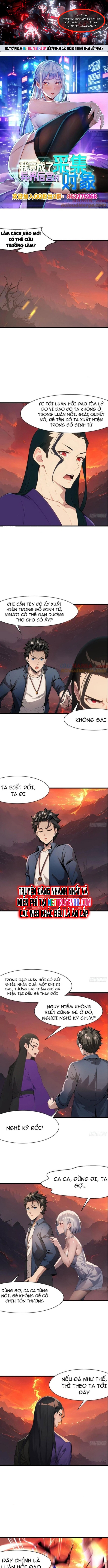 Trang 0