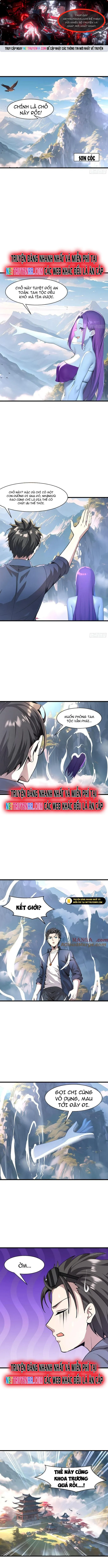 Trang 0
