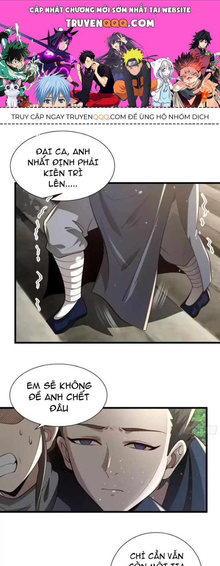 Trang 0
