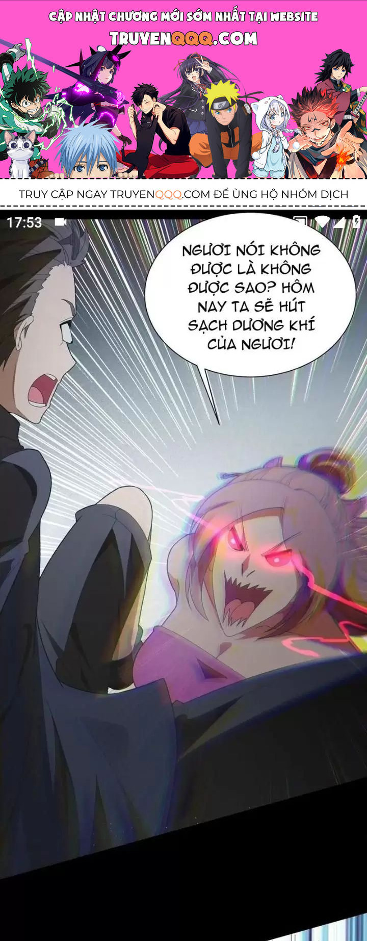 Trang 0