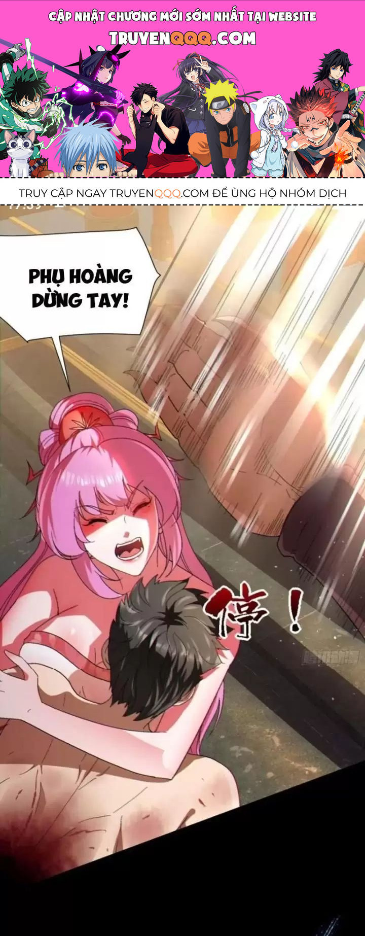 Trang 0