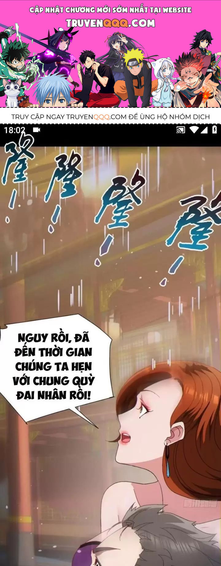 Trang 0