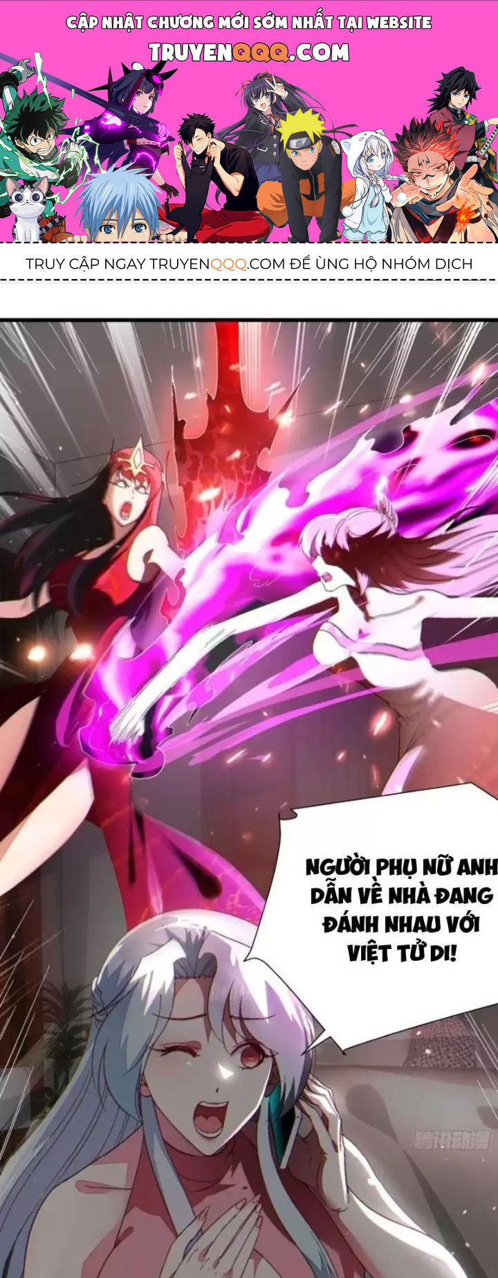 Trang 0