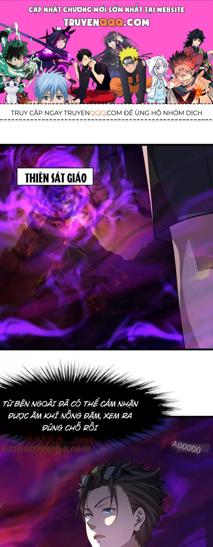 Trang 0