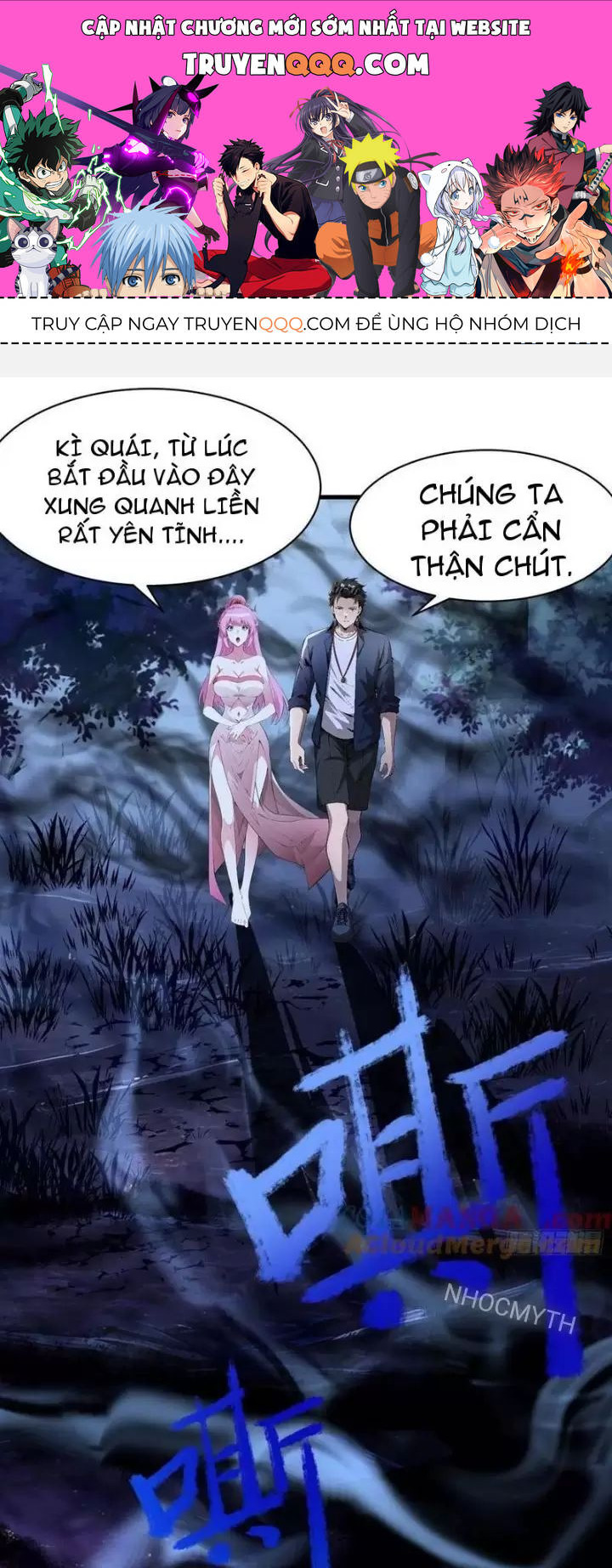 Trang 0