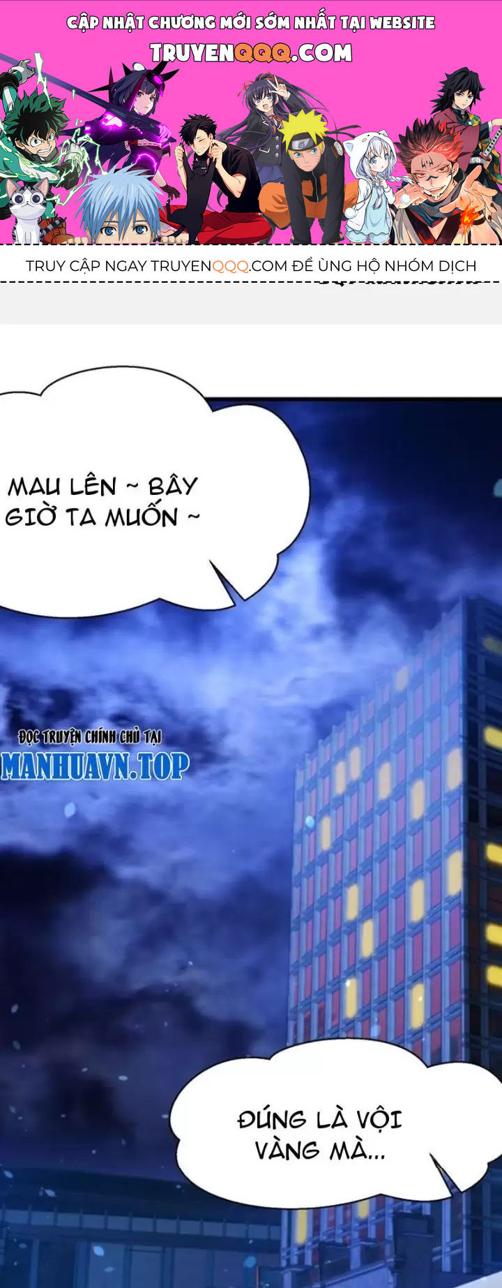 Trang 0