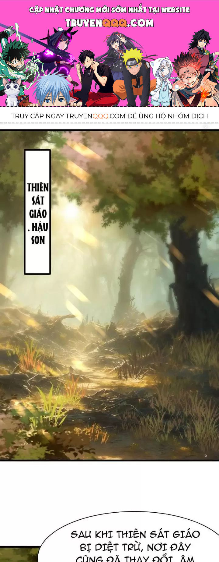 Trang 0