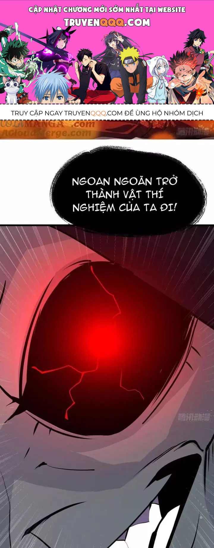 Trang 0