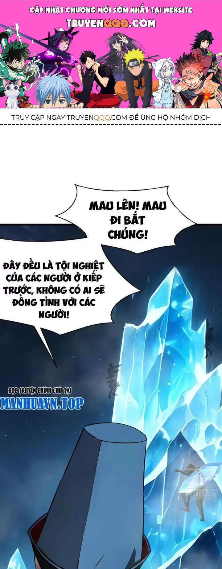 Trang 0
