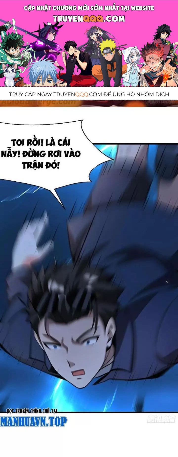 Trang 0