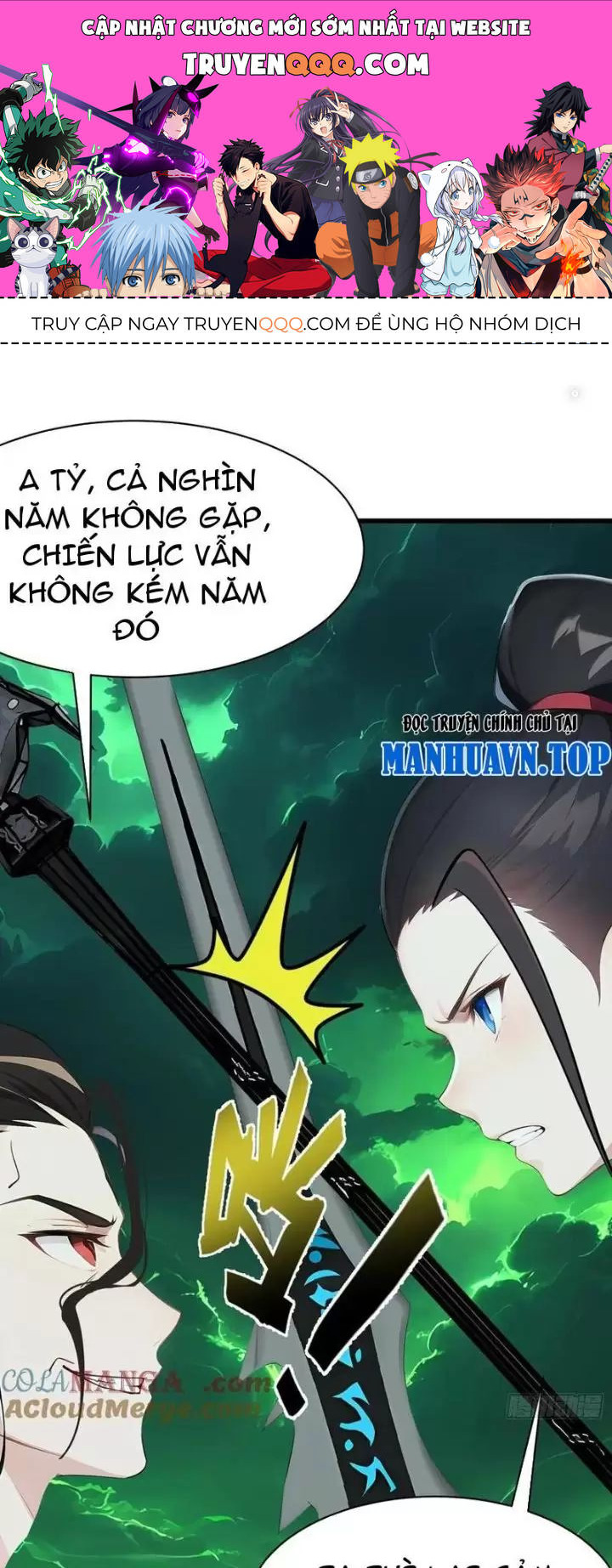 Trang 0