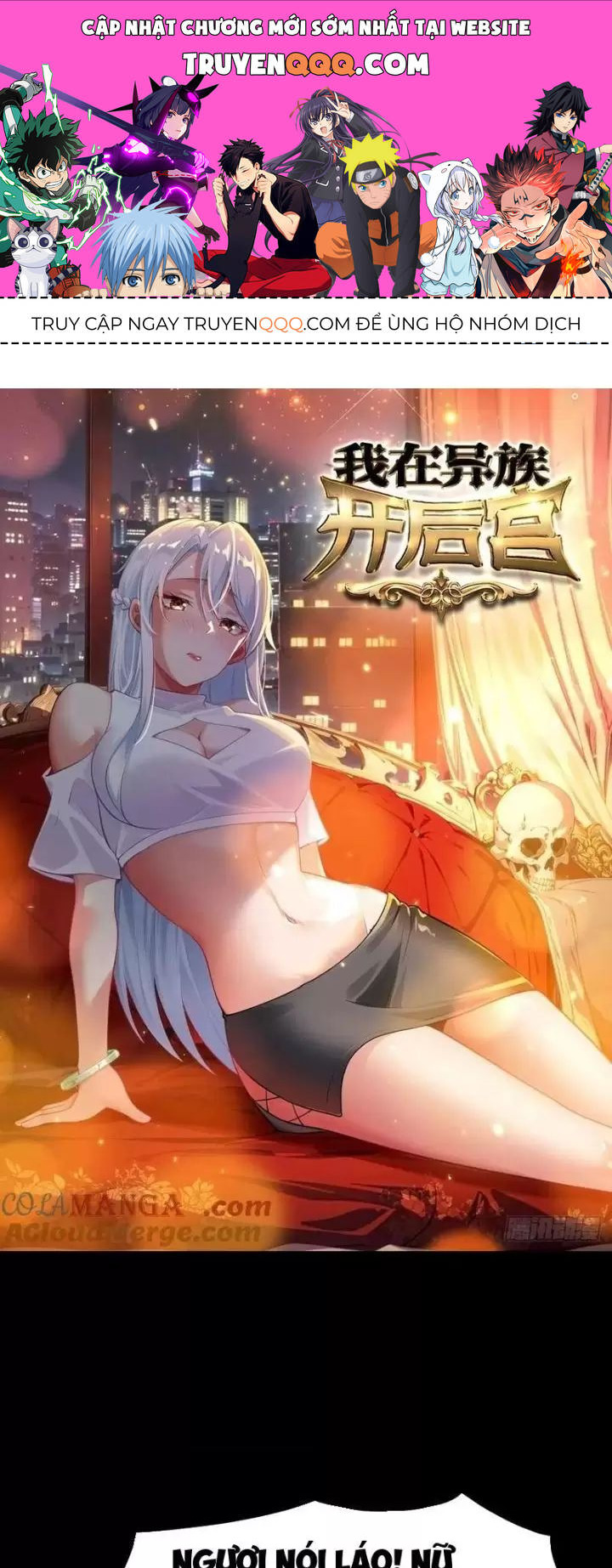 Trang 0