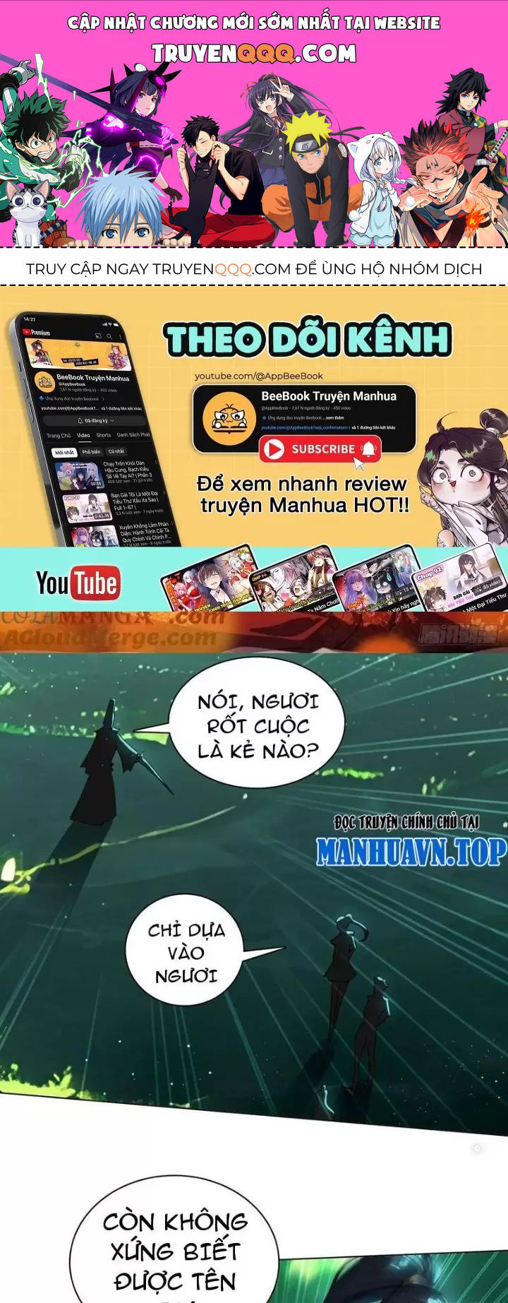 Trang 0