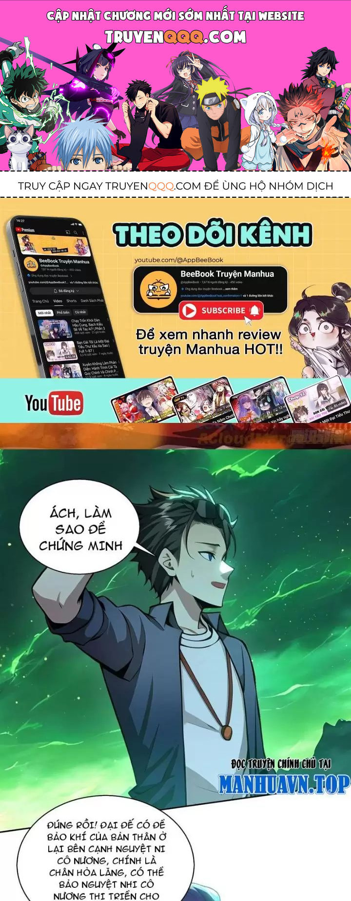 Trang 0