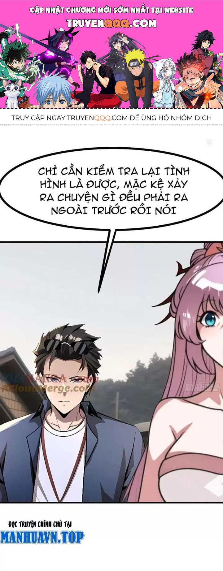 Trang 0