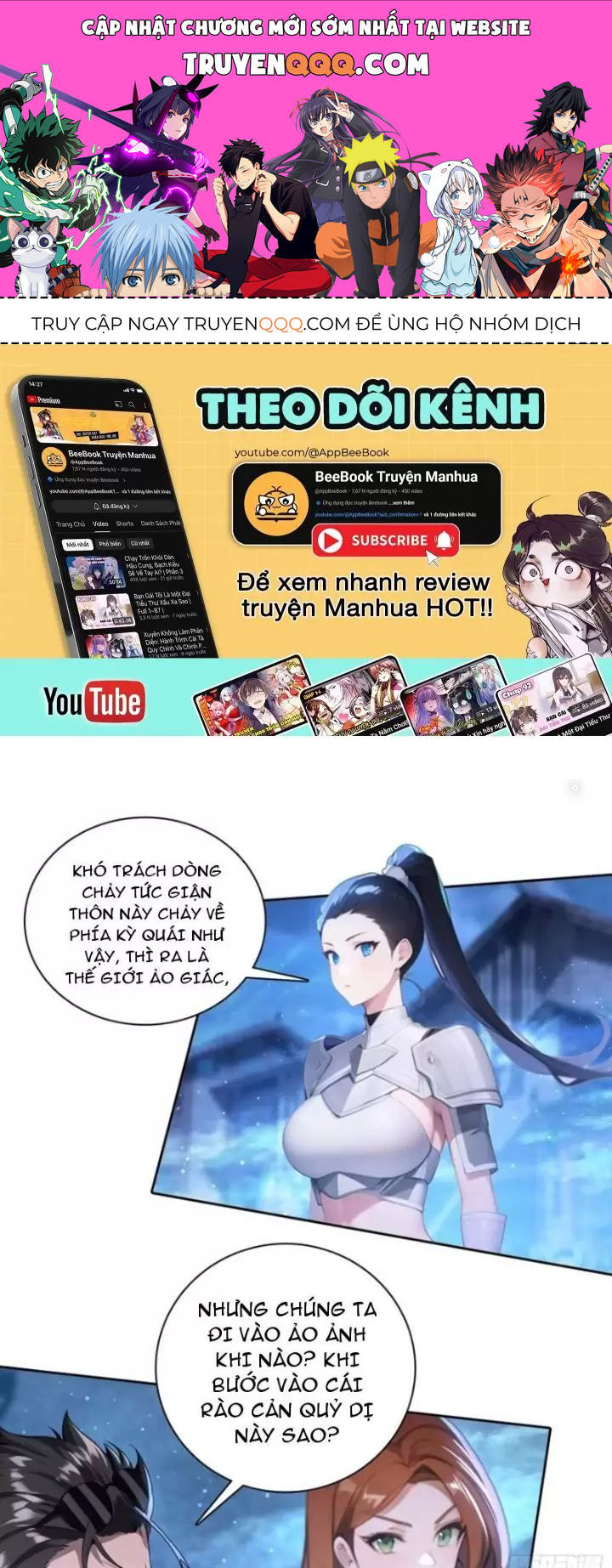 Trang 0