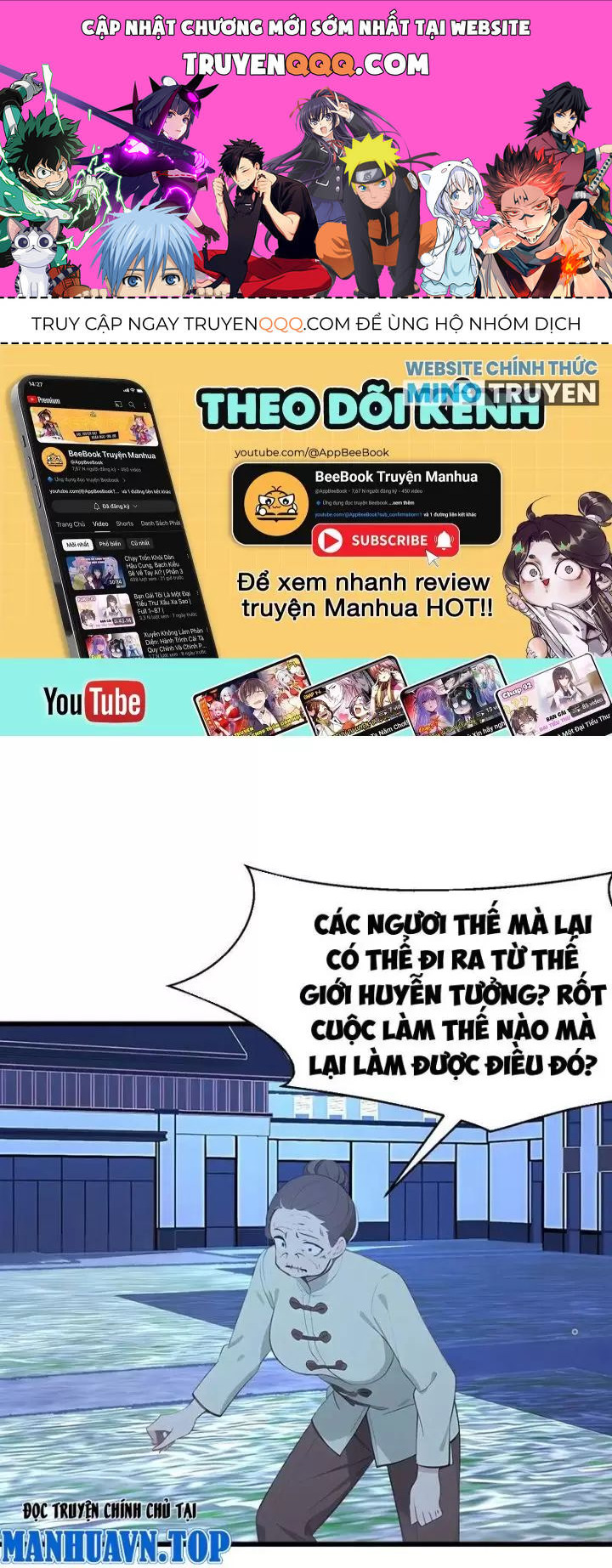 Trang 0