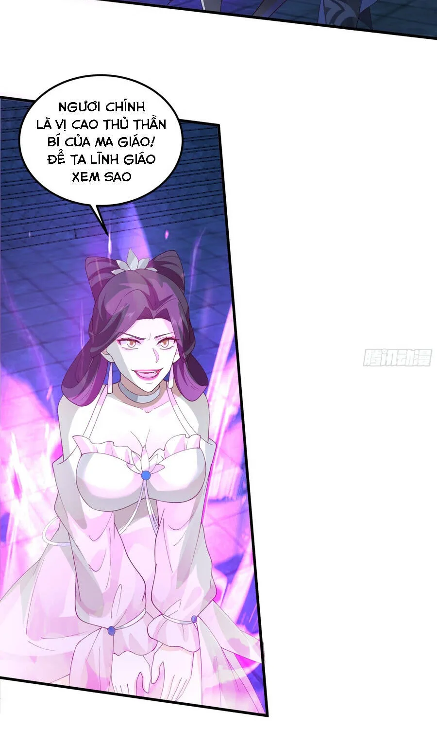 Trang 14