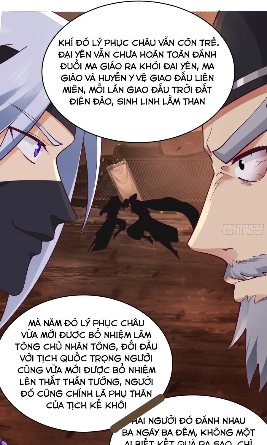 Trang 16