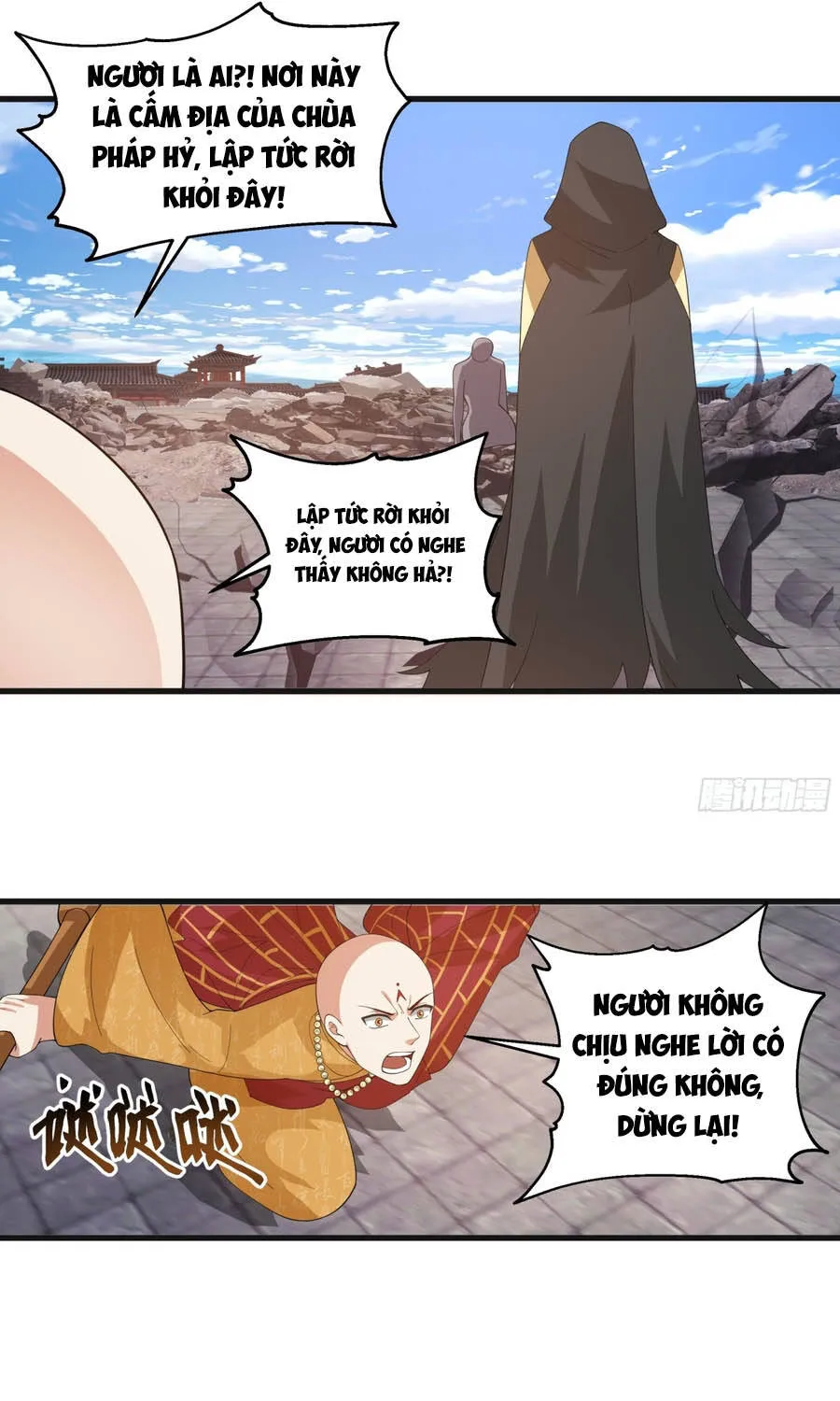Trang 19