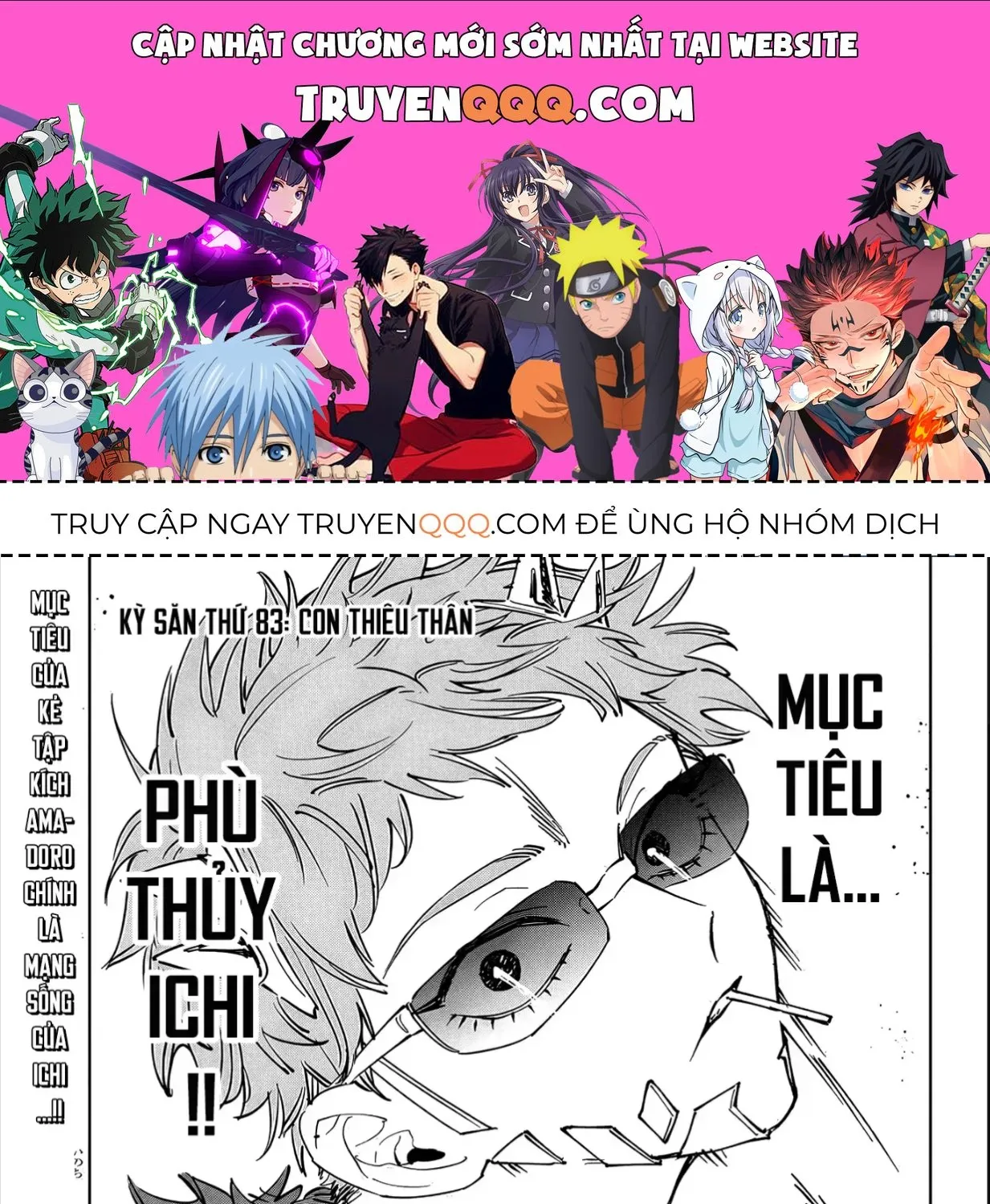 Chapter 83 - Trang 1