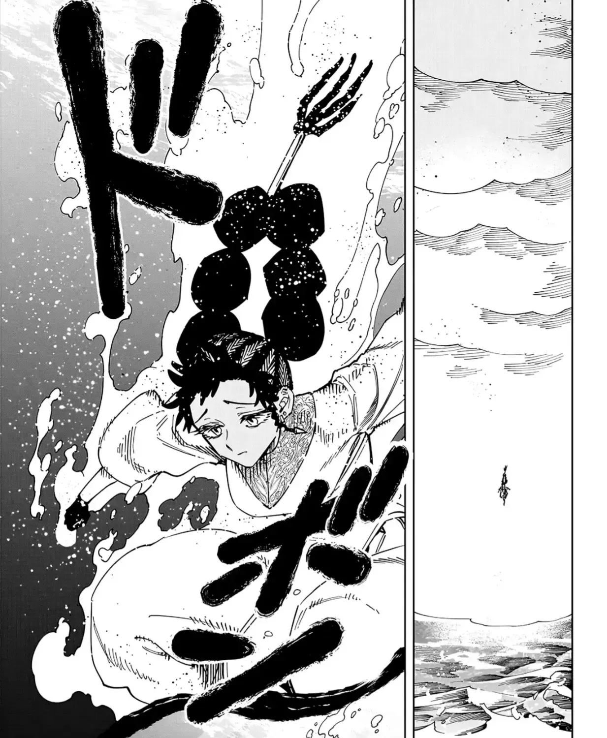 Chapter 90 - Trang 9