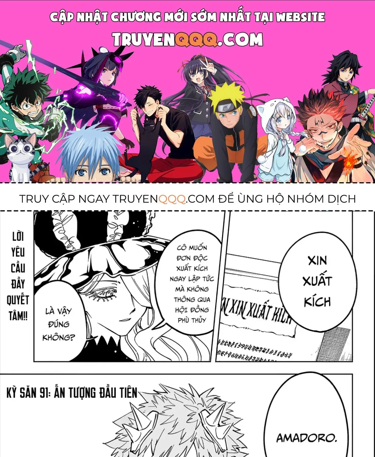 Chapter 91 - Trang 1