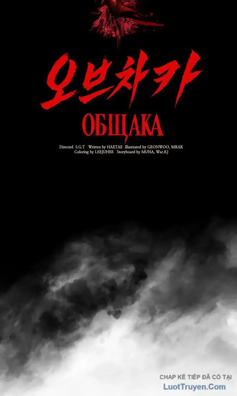Chapter 1 - Trang 347