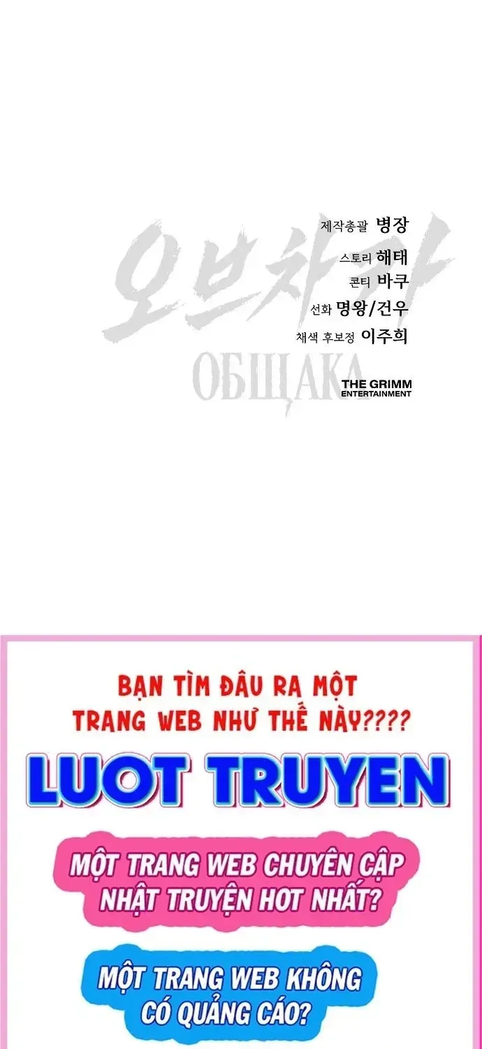 Chapter 19 - Trang 193