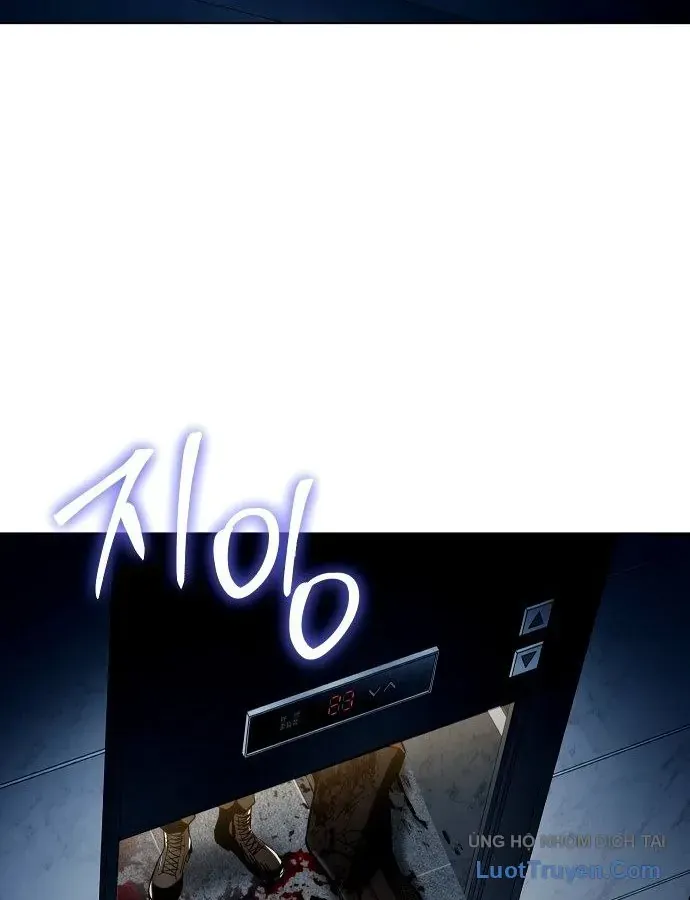 Chapter 19 - Trang 84