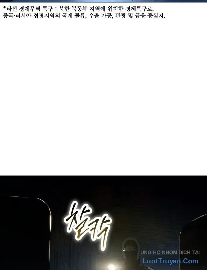 Chapter 21 - Trang 183