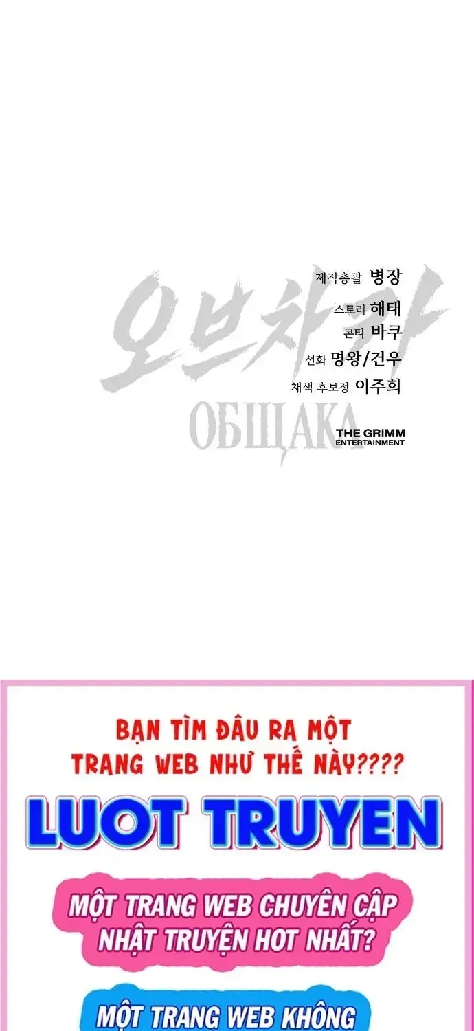 Chapter 21 - Trang 203