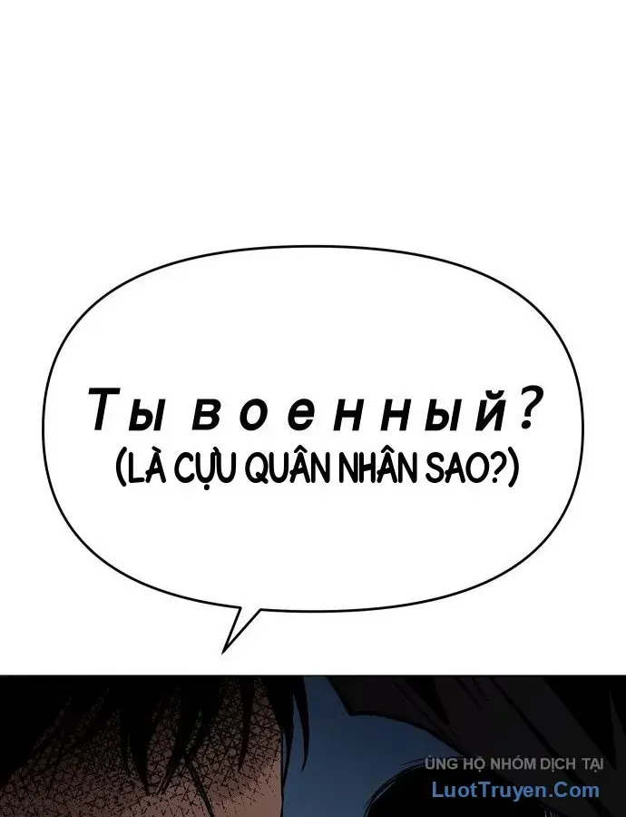 Chapter 22 - Trang 62