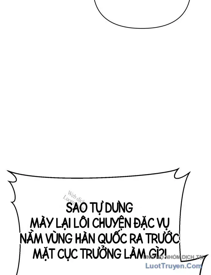 Chapter 23 - Trang 18