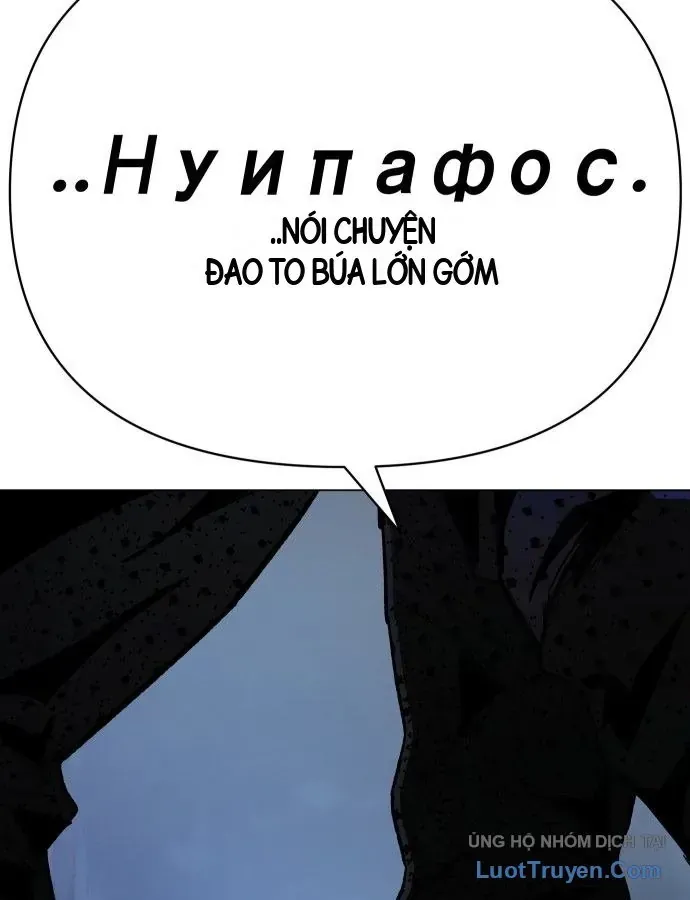 Chapter 23 - Trang 216