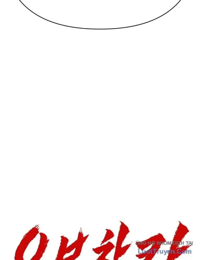 Chapter 23 - Trang 228