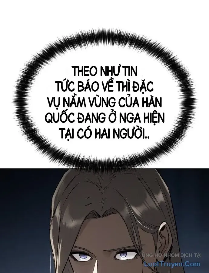 Chapter 23 - Trang 6