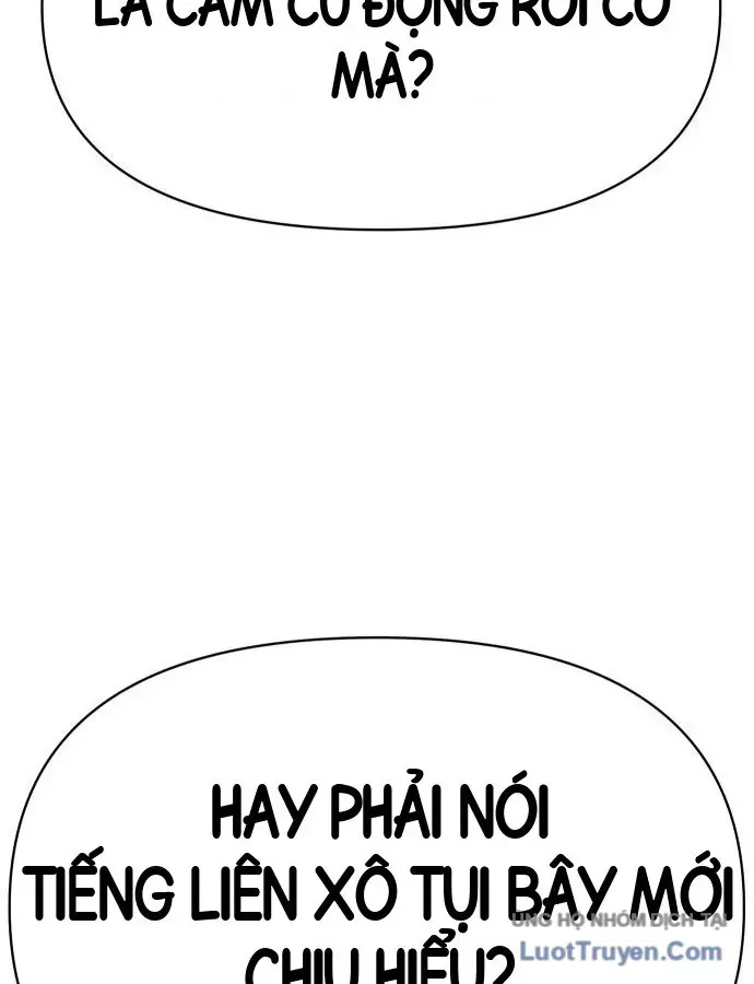 Chapter 24 - Trang 203